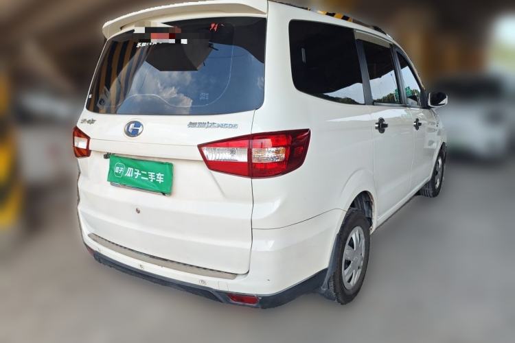 Used BAIC Changhe M50S 2015 1.4L Restyled Business Class (Leaf Spring) K14B Rear Right 45 Deg