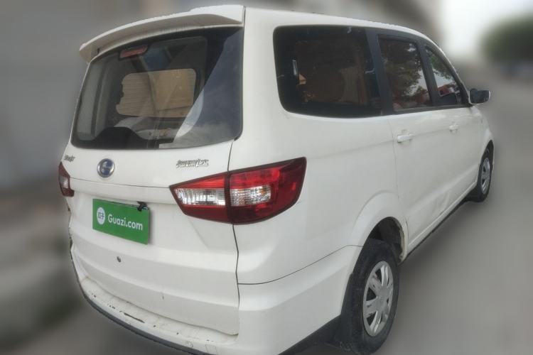 Used BAIC Changhe M50S 2015 1.5L S 1.5L Business Class DAM15DL Rear Right 45 Deg