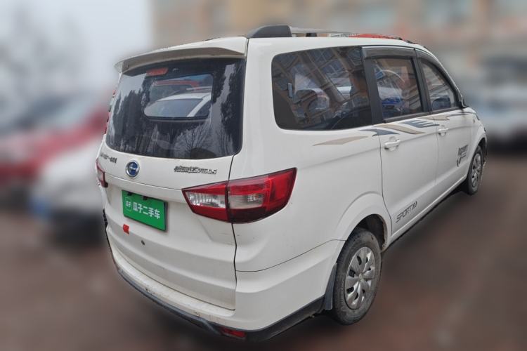 Used BAIC Changhe M50S 2015 1.5L S 1.5L Business Class DAM15DL Rear Right 45 Deg