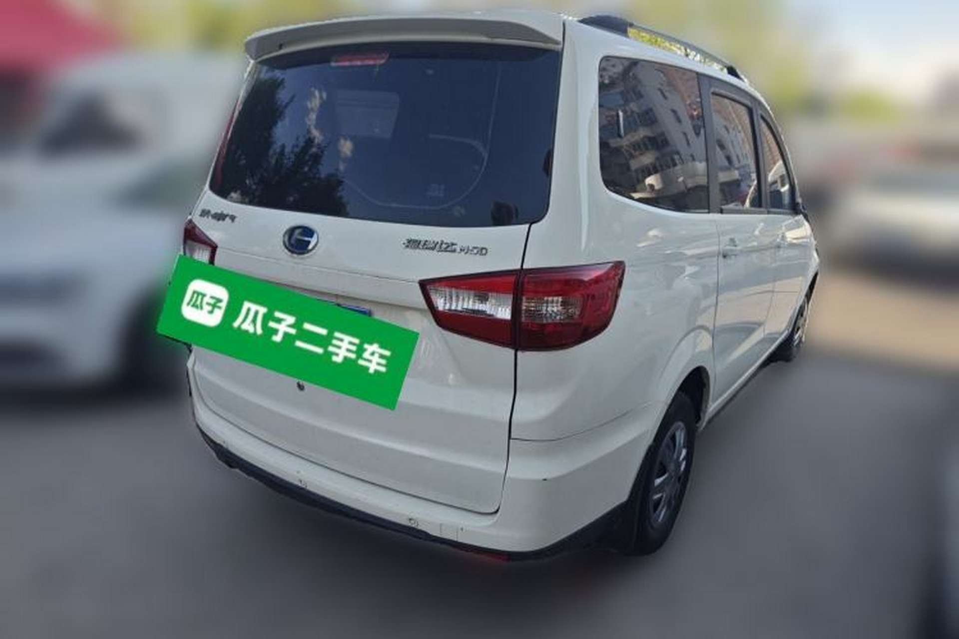 Used BAIC Changhe M50S 2015 1.5L Restyled Business Class (Leaf Spring) DAM15DL Rear Right 45 Deg