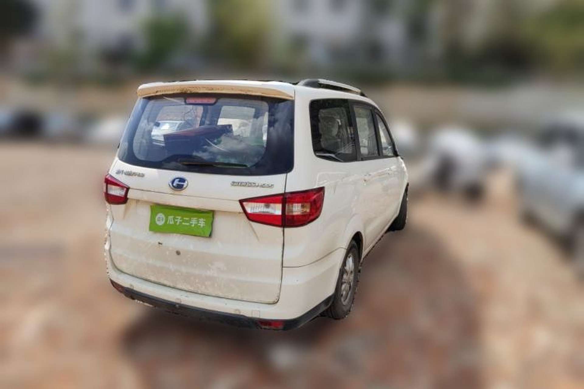 Used BAIC Changhe M50S 2015 1.5L S 1.5L Executive Class DAM15DL Rear Right 45 Deg
