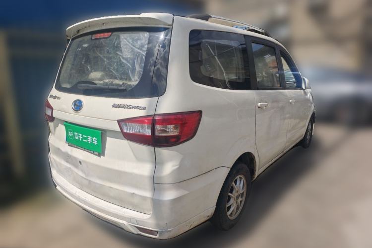 Used BAIC Changhe M50S 2015 1.4L facelift Business Class K14B Rear Right 45 Deg