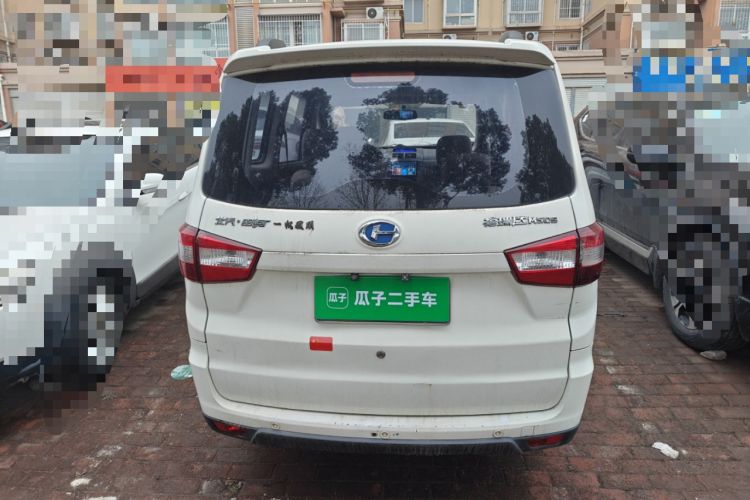 Used BAIC Changhe M50S 2015 1.5L S 1.5L Business Class DAM15DL Rear
