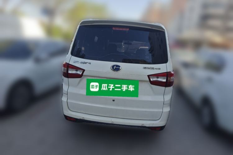 Used BAIC Changhe M50S 2015 1.5L Restyled Business Class (Leaf Spring) DAM15DL Rear