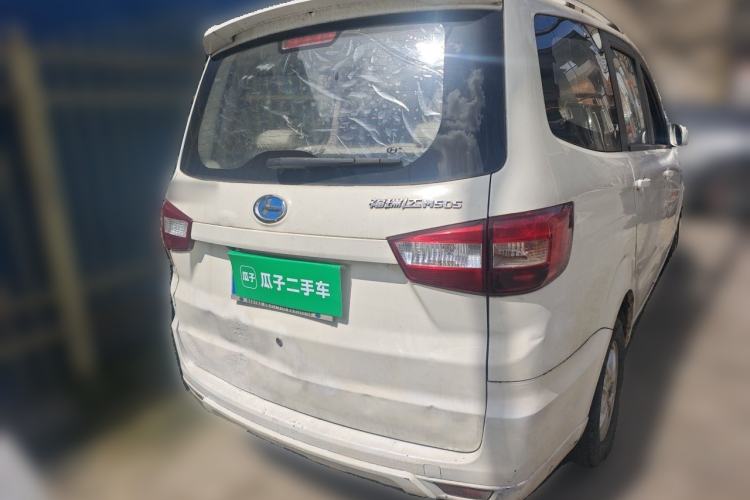 Used BAIC Changhe M50S 2015 1.4L facelift Business Class K14B Rear