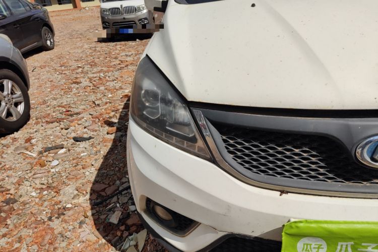 Used BAIC Changhe M50S 2015 1.5L S 1.5L Executive Class DAM15DL Right Front Headlight