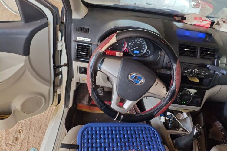 Used BAIC Changhe M50S 2015 1.4L Restyled Business Class (Leaf Spring) K14B Steering Wheel
