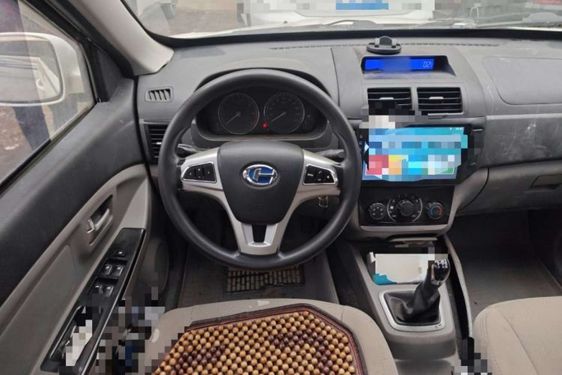Used BAIC Changhe M50S 2015 1.5L S 1.5L Business Class DAM15DL Steering Wheel