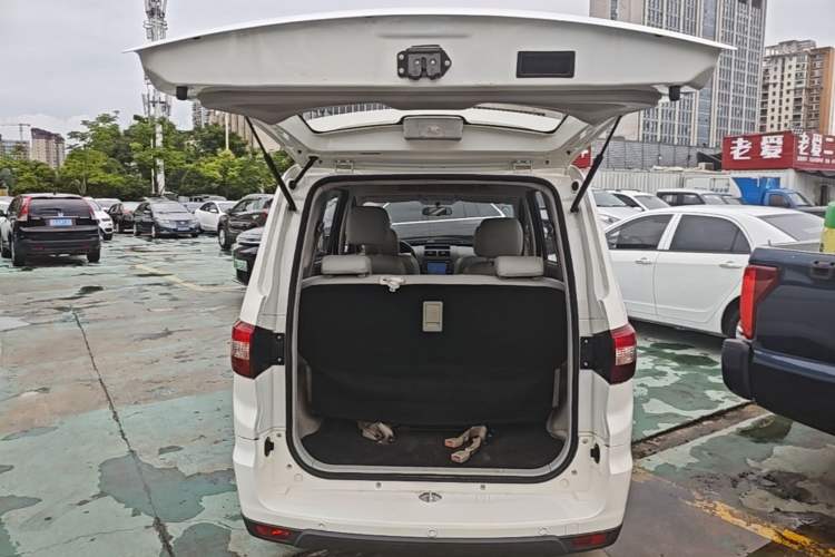 Used BAIC Changhe M50S 2015 1.4L Restyled Business Class (Leaf Spring) K14B Trunk