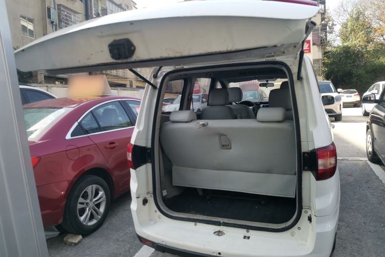 Used BAIC Changhe M50S 2015 1.5L Restyled Business Class (Leaf Spring) DAM15DL Trunk