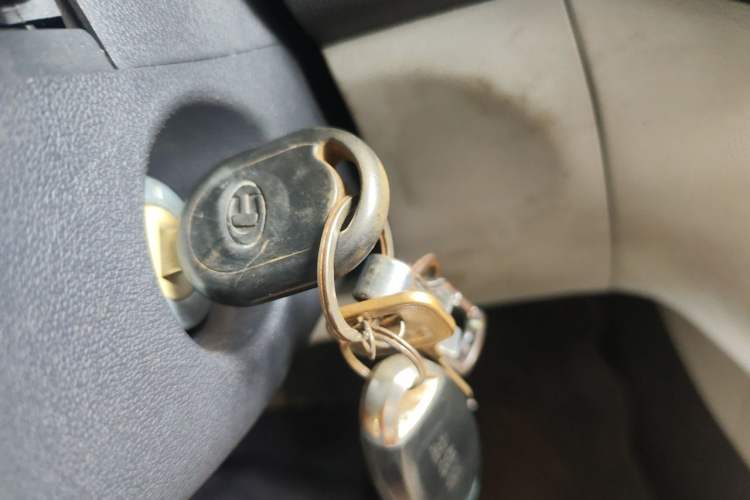 Used BAIC Changhe M50S 2015 1.4L S 1.4L Economy Class K14B Vehicle Key
