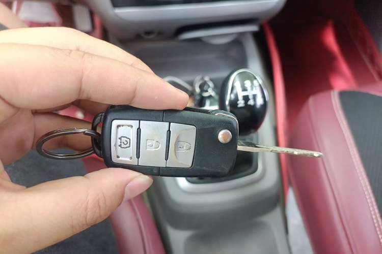 Used BAIC Changhe M50S 2015 1.5L Business Class BJ415B Vehicle Key
