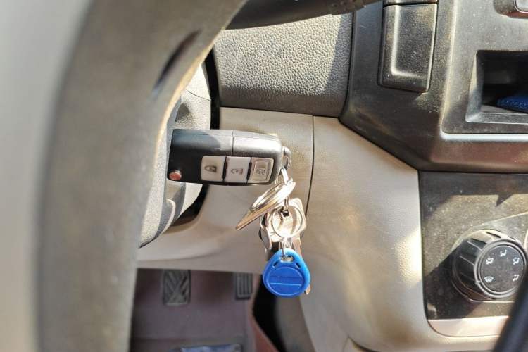 Used BAIC Changhe M50S 2015 1.4L Restyled Business Class (Leaf Spring) K14B Vehicle Key