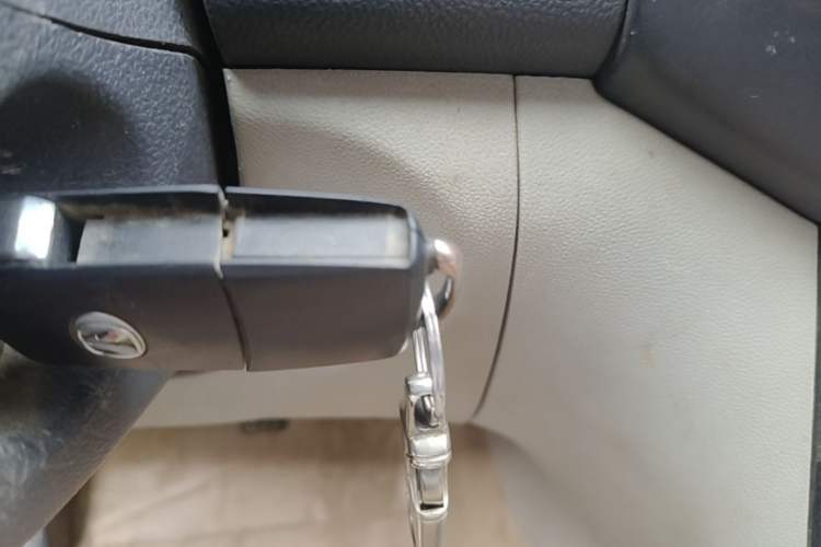 Used BAIC Changhe M50S 2015 1.4L Restyled Business Class (Leaf Spring) K14B Vehicle Key