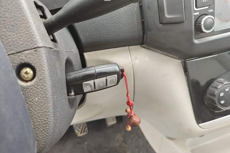 Used BAIC Changhe M50S 2015 1.4L Restyled Business Class (Leaf Spring) K14B Vehicle Key