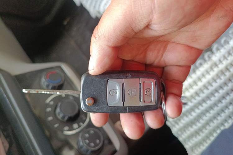 Used BAIC Changhe M50S 2015 1.4L revised economy-class K14B Vehicle Key