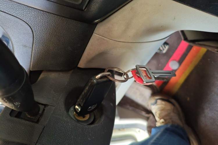Used BAIC Changhe M50S 2015 1.4L Restyled Business Class (Leaf Spring) K14B Vehicle Key
