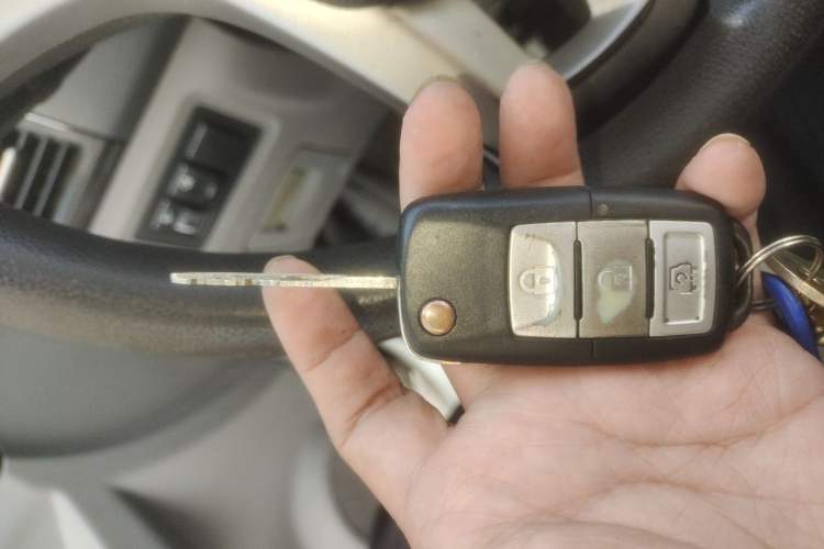 Used BAIC Changhe M50S 2015 1.5L S 1.5L Business Class DAM15DL Vehicle Key
