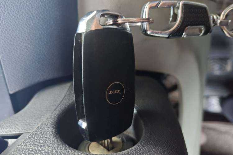 Used BAIC Changhe M50S 2015 1.5L Restyled Business Class (Leaf Spring) DAM15DL Vehicle Key