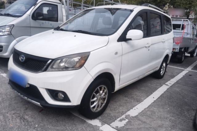 Used BAIC Changhe M50S 2015 1.5L Restyled Business Class (Leaf Spring) DAM15DL