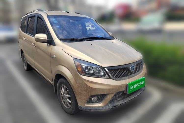 Used BAIC Changhe M50S 2015 1.4L facelift Business Class K14B Front Right 45 Deg
