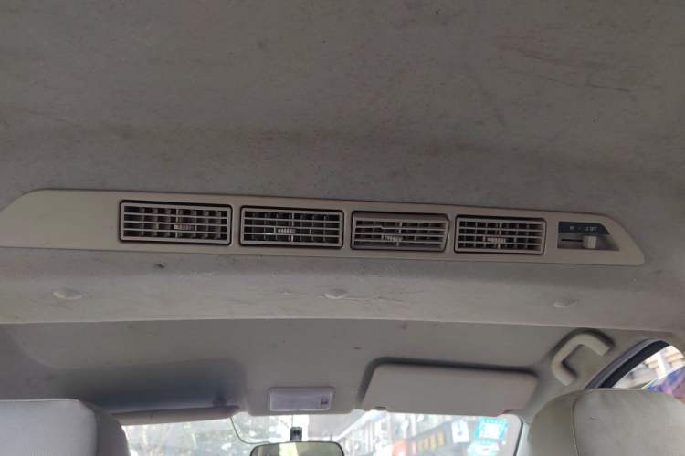 Used BAIC Changhe M50S 2015 1.4L facelift Business Class K14B Headliner