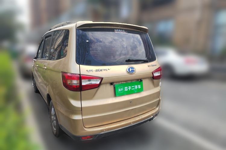 Used BAIC Changhe M50S 2015 1.4L facelift Business Class K14B Rear Left 45 Deg