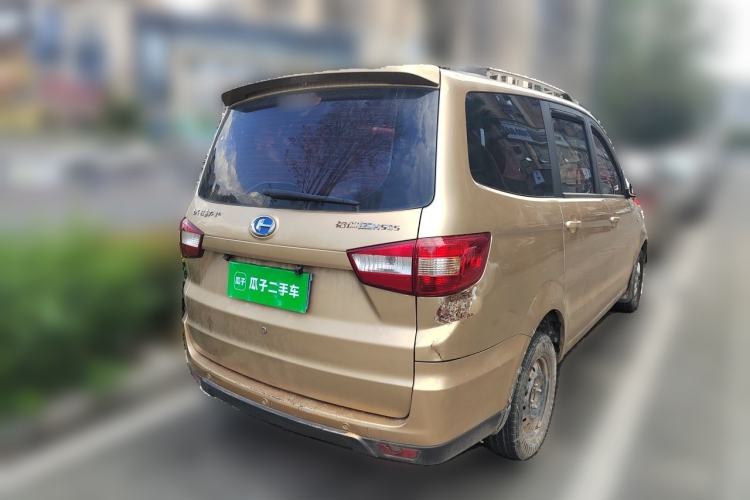Used BAIC Changhe M50S 2015 1.4L facelift Business Class K14B Rear Right 45 Deg