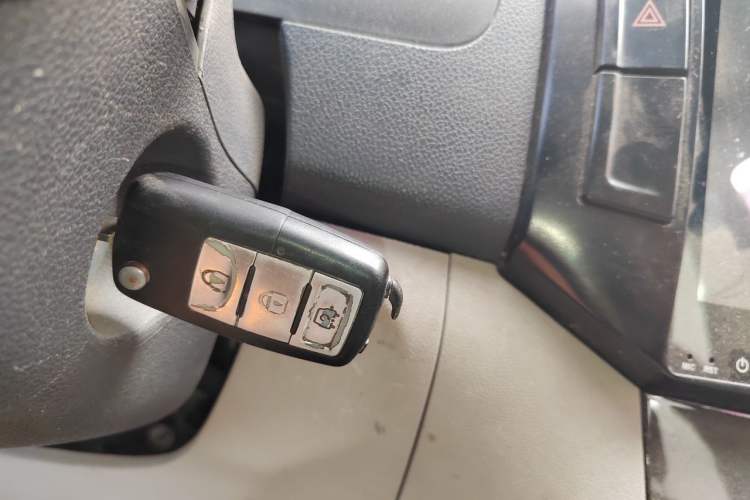 Used BAIC Changhe M50S 2015 1.4L facelift Business Class K14B Vehicle Key