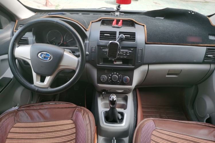 Used BAIC Changhe M50S  Center Console