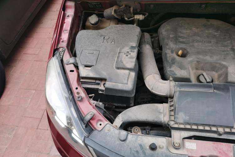 Used BAIC Changhe M50S  Engine Bay Right