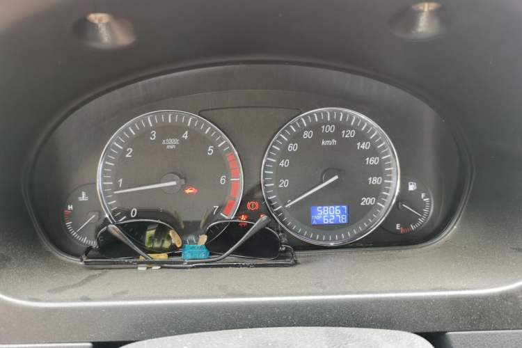 Used BAIC Changhe M50S  Instrument Cluster