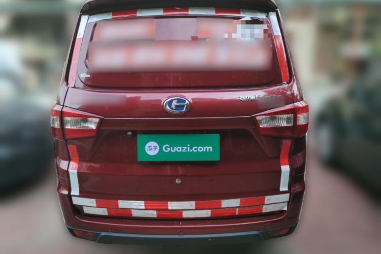 Used BAIC Changhe M50S  Rear