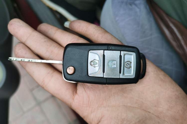 Used BAIC Changhe M50S  Vehicle Key