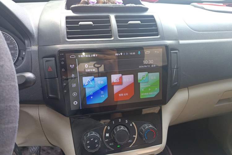 Used BAIC Changhe M50S 2018 1.4L Business Class (Leaf Spring) K14B-F Audio And AC Panel