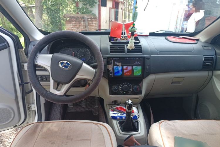 Used BAIC Changhe M50S 2018 1.4L Business Class (Leaf Spring) K14B-F Center Console