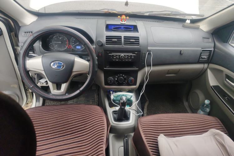 Used BAIC Changhe M50S  Center Console
