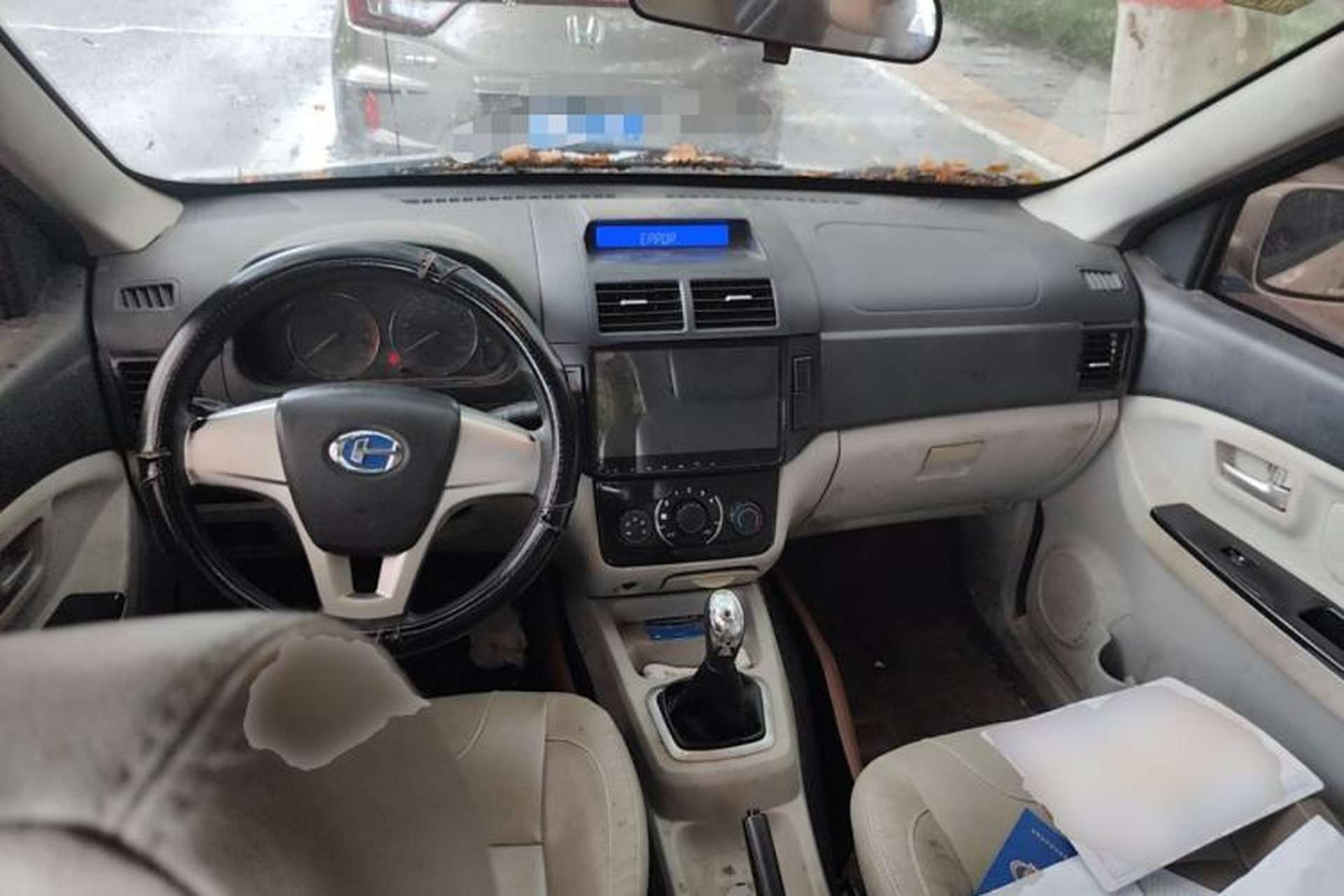 Used BAIC Changhe M50S 2018 1.4L Business Class (Coil Spring) K14B-F Center Console