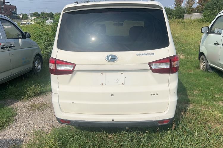 Used BAIC Changhe M50S 2018 1.5L Economy Class DAM15DL Exterior 4