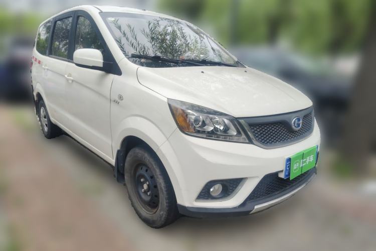 Used BAIC Changhe M50S  Front Right 45 Deg