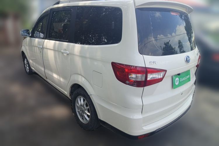 Used BAIC Changhe M50S 2018 1.4L Business Class (Leaf Spring) K14B-F Rear Left 45 Deg