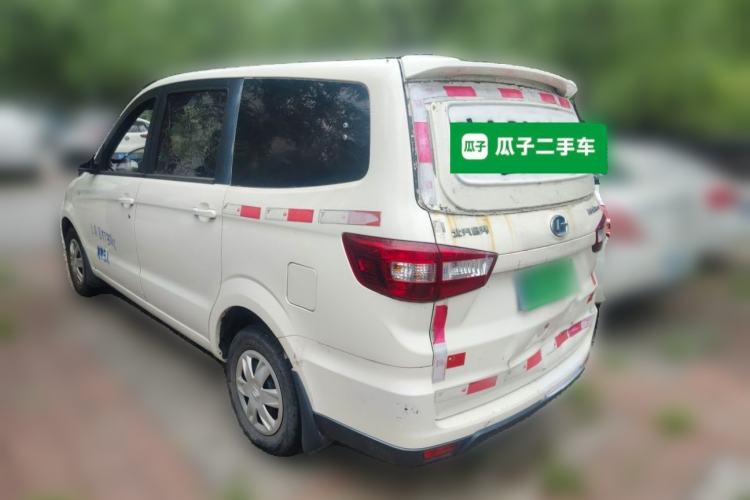 Used BAIC Changhe M50S  Rear Left 45 Deg