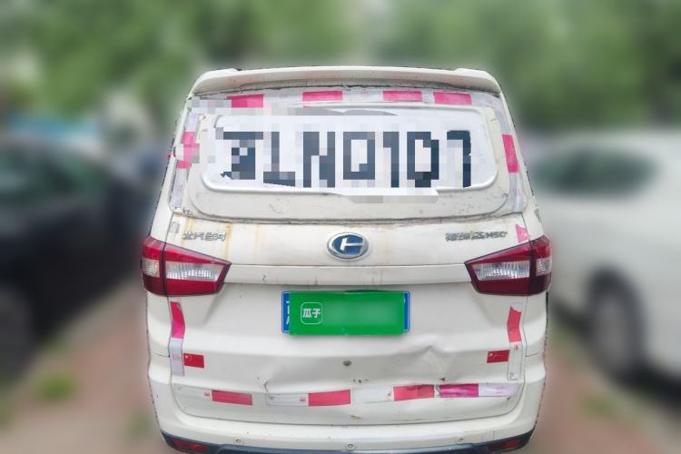 Used BAIC Changhe M50S  Rear