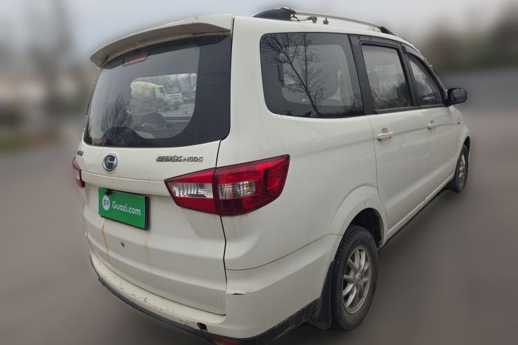 Used BAIC Changhe M50S 2018 1.4L Economy Class K14B-F Rear Right 45 Deg