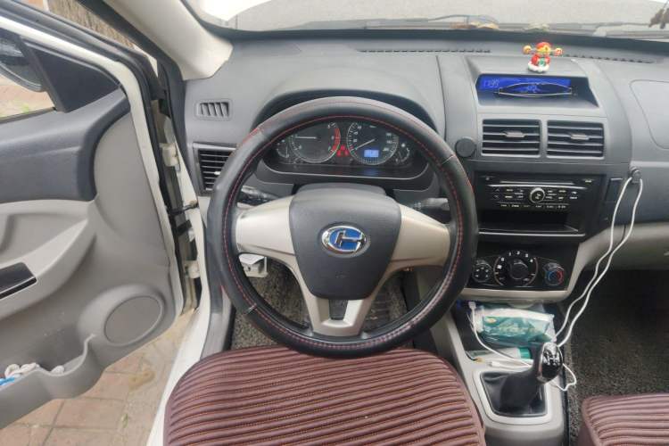 Used BAIC Changhe M50S  Steering Wheel