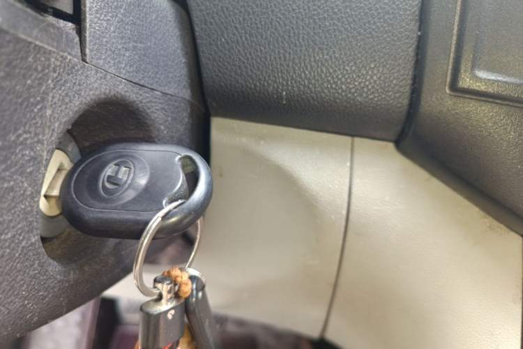Used BAIC Changhe M50S 2018 1.4L Business Class (Leaf Spring) K14B-F Vehicle Key