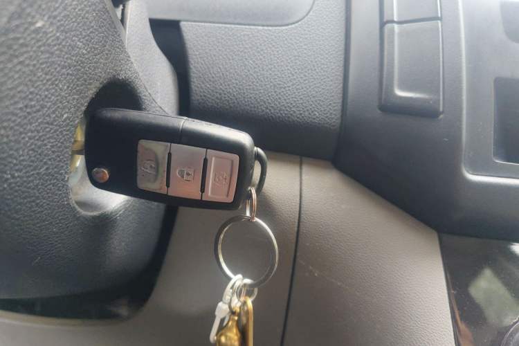 Used BAIC Changhe M50S  Vehicle Key