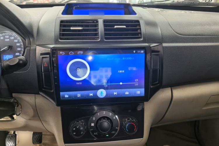 Used BAIC Changhe M50S 2019 Revised Version 1.4L Elite Cabin K14B-F Center Console