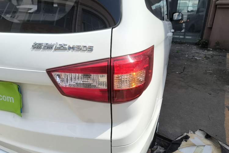 Used BAIC Changhe M50S 2019 1.4L Economy Class K14B-F Exterior 3