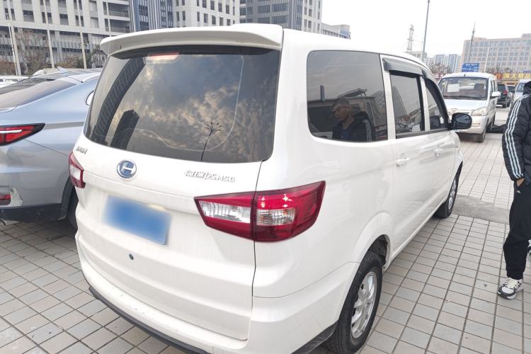 Used BAIC Changhe M50S 2019 1.4L Economy Class K14B-F Exterior 5